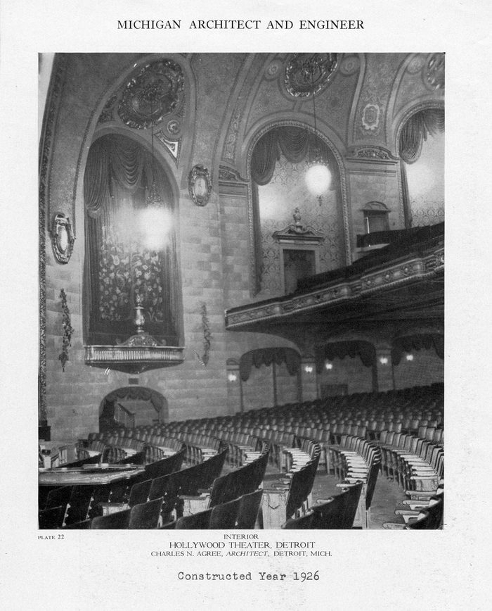 Hollywood Theatre - From Matt Wilkinson (newer photo)
